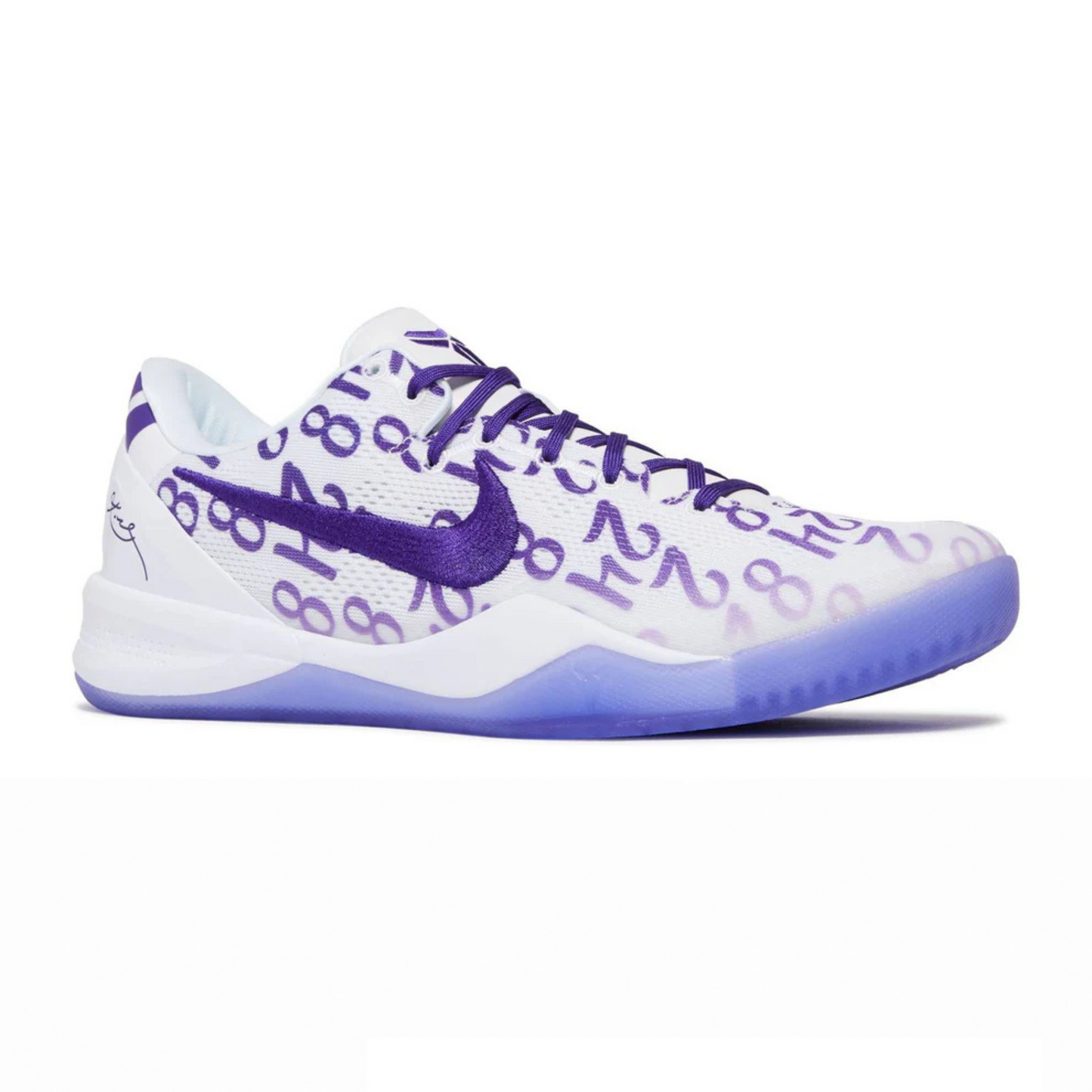 NIKE KOBE 8 PROTRO COURT PURPLE